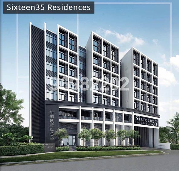 Sixteen35 Residences (D14), Condominium #172171532